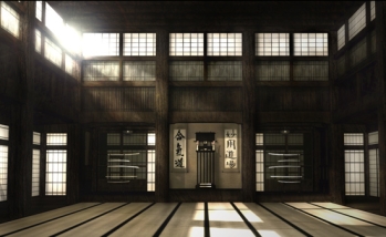 Dojo Etikett